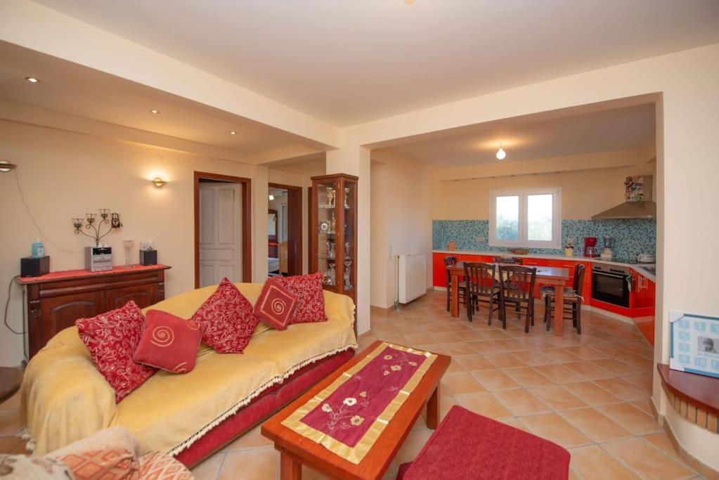 Sofia Holiday home *
