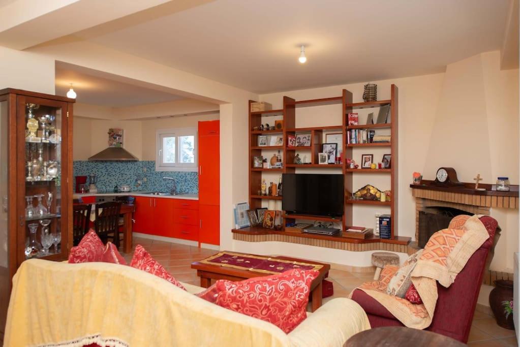 Sofia Holiday home