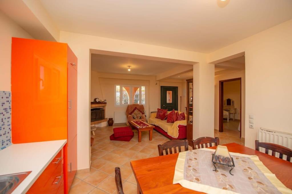 Sofia Holiday home *